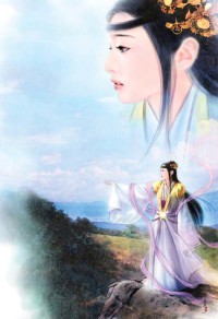 男配师兄貌美如花（穿书）